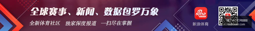 意甲里程碑,尤文图斯再,创辉煌,BETVICTOR伟德官网,伟德体育,betvictor,官方网站,体育投注