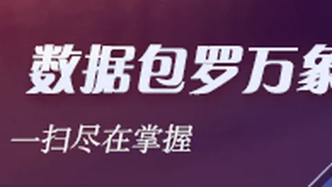 2026意甲里程碑尤文，伟德体育，图斯再创辉煌，队史意甲第1700胜诞生