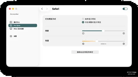 联想赞助电竞，betvictor，战队，助力中国电竞崛起