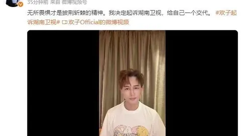 2026最新赛事预测：周四005欧罗巴推荐，水晶宫对战波兹南莱赫