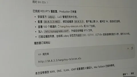 四名前董事及高管被起诉，追偿3276万事件背后真相